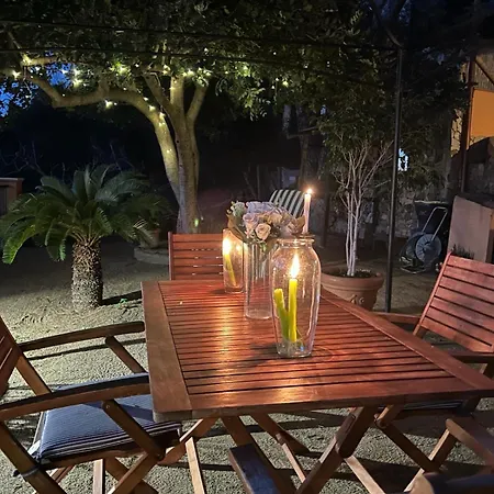 Relax House & Garden Διαμέρισμα *